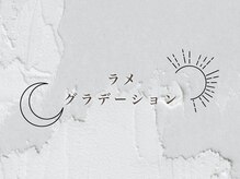 ミイア 春日部店(MiiA)/