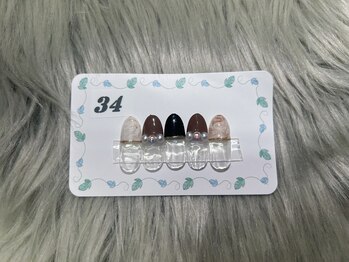 はあとねいる 三浦海岸店/定番デザイン No.34