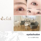 エクラ 西所沢店(eclat)