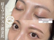 エナ バイ アオヒゲ(ena by AOHIGE)/レディース眉毛/アイブロウ