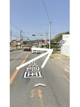 ジュレカ(Juleka)/亀水の交差点手前！