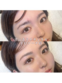 アイルブロウ 西宮北口(I'LL)/眉ワックスで平行アーチ眉