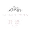 ジャスミン(Jasmine)のお店ロゴ