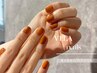 OPEN記念【ハンド】パラジェルワンカラーorラメグラデーション¥7,000→¥5,500