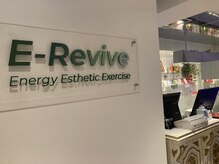 イーリバイブ 新宿東口店/またのお越しをお待ちしています