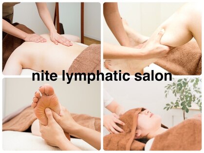 ニテ リンパティック サロン(nite lymphatic salon)の写真