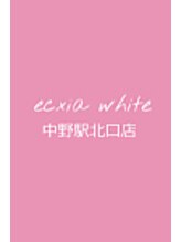 エクシアホワイトニング 中野駅北口店&nbsp;エクシア &nbsp;スタッフ