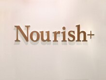 ナリッシュアライン 神楽坂 飯田橋 市ヶ谷店(Nourish+Align)