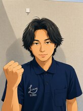 リノ(LINO)&nbsp;良 