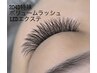 特殊3D/4DLEDエクステ付け放題¥8250