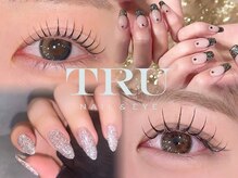 TRU NAIL & EYE 池袋西口店 　【トゥルーネイル &アイ】の雰囲気（オフのみ/長さ出し/マグネット/持ち込み/ネイル/ニュアンス/眉毛）