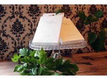 ルキア(Lukia)/乾燥や刺激から守るアイシート