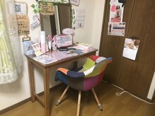 アイリス/お化粧直しコーナー♪