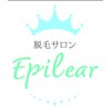 エピリア(Epilear)ロゴ