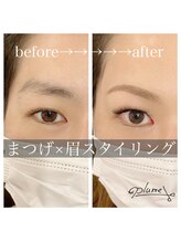プリュム(plume)/【plume】美眉×マツエク