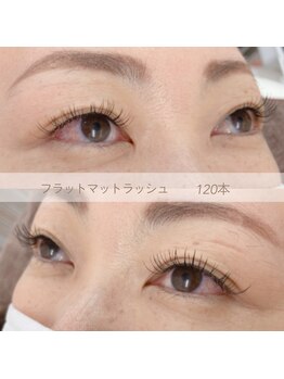 プライベートサロン アンジュ(Private Salon Ange)/フラットマットラッシュ