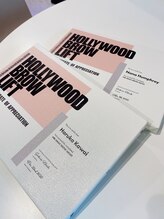 グレース(GRACE)/HBL認定サロン