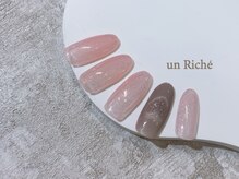 アンリッシュ 池袋東口店(un Riche)/≪60分≫￥８２５０　☆24.5.49