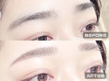 アイック 静岡店(I’ck)/間引き＋眉毛WAXで自然な美眉