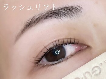 ジプソ(gypso)/2）ラッシュリフトカール