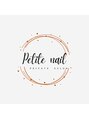 プティ ネイル(Petite nail)/Petite nail
