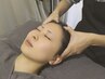 【頭の疲れを解消したい】ドライヘッドスパ【60分￥5500】