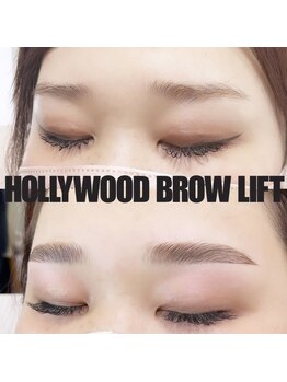 アール(ar...)/ハリウッドブロウリフト