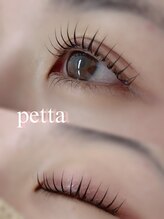 アイモア 刈谷店(eye mor.)/ぱっちり立ち上げカール☆