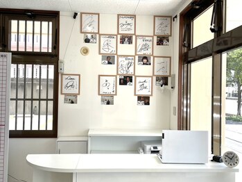 さくらメディネス整骨院 豊見城院