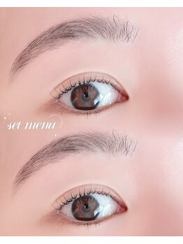 アイム(eyem)/set menu