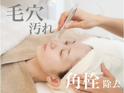 ウル(ULu)の写真