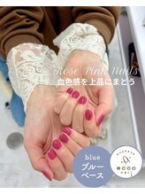 エッコネイル 京橋店(ecco nail)/ブルベ