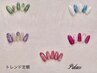 人気No.1リピーター90％以上★月替わりトレンド定額
