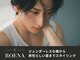 ロエナ 仙台店(ROENA)の写真