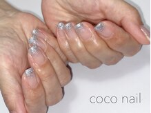 ココネイル(coconail)/シンプルサンプル