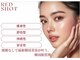 ルノア(Lunoa.)の写真/【レモンボトル×よもぎ蒸し】内側と外側のアプローチでむくみ/たるみ改善!小顔デトックスで理想の小顔に♪
