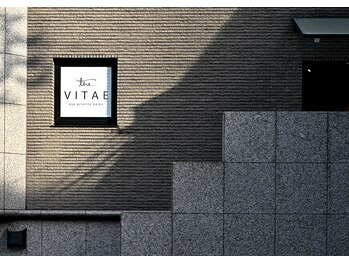 ザ ヴィタエ(The VITAE)(東京都港区)