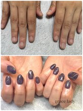 グレースレディ 神戸北店/