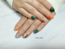 キョウネイル(kyou_nail)/季節のアートコース