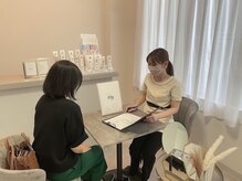 ティティー(tity)/お悩みお聞かせください