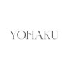 ヨハク(YOHAKU)のお店ロゴ
