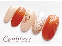 ビューティスタジオ センブレス(Cenbless)/ハンド★定額7000