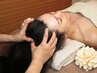 ヘッド【美巡ヘッド＆アロマ上半身】背中＆デコルテ＆ヘッドマッサージ60分