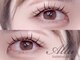 アリュー ネイルアンドアイラッシュ(Allu Nail&EyeLash)の写真/ネイル＆アイの同時施術で時短！プロが仕上げる指先と目元で理想のトータルビューティを実現♪