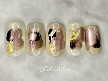 ランドリー(Raundre.)/インク×ニュアンス