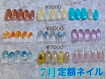 ブルーム(Bloom)