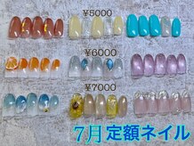 ブルーム(Bloom)