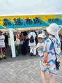 ロレインブロウ 掛川店&nbsp;子供とフェスに行ったりします☆