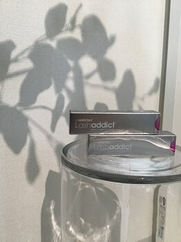 グランツ フリル アイ ビューティ 谷山店(GLANZ Frill Eye Beauty)/ラッシュアディクト