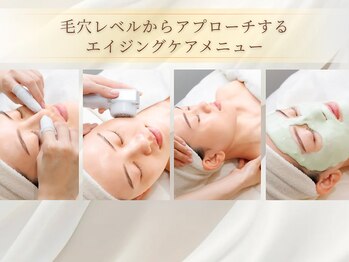 アプレイジ 大丸神戸/アプレイジ　施術メニュー